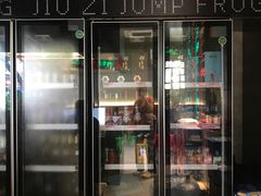 -九子跳跳蛙(石牌东店)