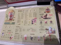 -DQ·蛋糕·冰淇淋(虹口龙之梦店)