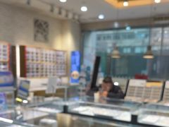 -浙文眼镜(新城市广场店)