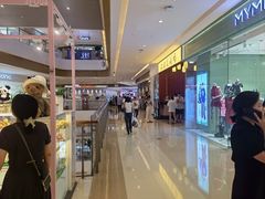 -天河城购物中心