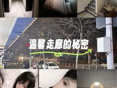 -耳境·躺式采耳按摩spa馆(虎泉街店)