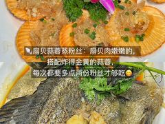 -小海豚•老字号海鲜餐厅(天涯店)