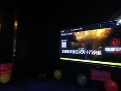 -唱吧麦颂KTV(萧山加州阳光广场店)
