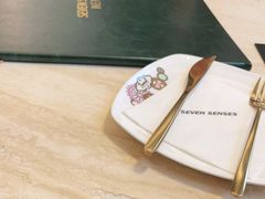 -7senses(金狮广场店)