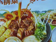 -格朗合·鸡汤米线(辰昌路店)