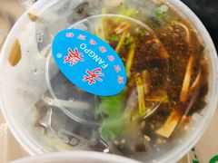 -芳婆糕团店(王府大街店)