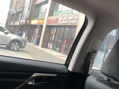 -九府羊鲜羊火锅·烧烤·小海鲜(华汇大厦店)