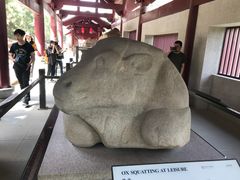 -茂陵博物馆