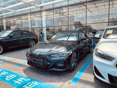 -北京晨德宝宝马4S店(金港汽车公园店)