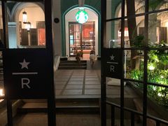 -星巴克臻选(广州沙面店)