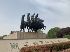 -洛阳周王城天子驾六博物馆