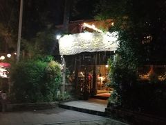 门面-纳兰傣雀傣味餐厅