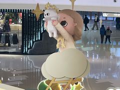 -成都银泰中心in99