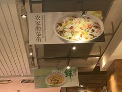 -新旺茶餐厅(嘉里城店)
