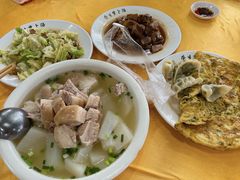 -荣生萝卜汤饭店