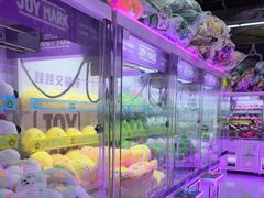 -娃娃集合营(上海奉贤龙湖天街店)