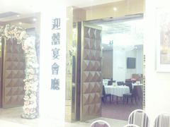 -稻香酒家·33年老字号·港式粤菜(富邦中心店)