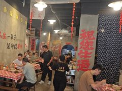 -老方桌烂蹄花川菜馆(九龙坡店)