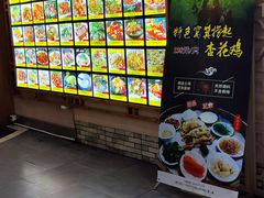 -十三姨工厨顺德美食·宴会·团餐(天河北路店)