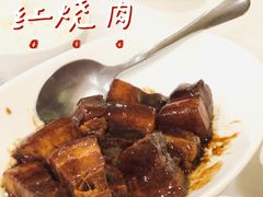 原味红烧肉-翠亭酒家(山西南路店)