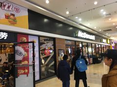 等位区-麦当劳(龙之梦购物中心店)