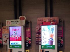 -麦当劳(百利广场店)