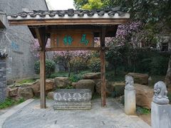 -融园咖啡馆(昙华林店)