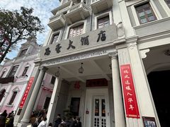 -孙文西路步行街