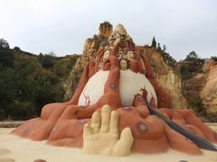-彩色沙林风景区