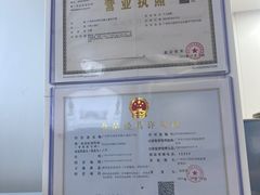 -孔一凡·手工饺子(时尚明苑店)