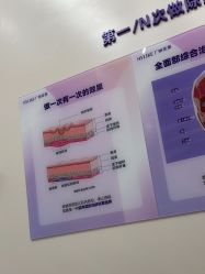 -广州美莱医疗美容医院