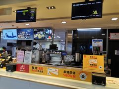 -麦当劳(海岸城店)