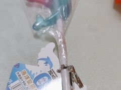 -放哈·甜醅子奶茶创造者(正宁路店)