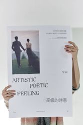 -北遇映画PHOTO GRAPHY STUDIO