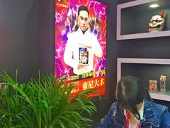 -上海跨国采购会展中心
