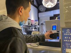 -眞宗·椰汁是大王(小娄巷店)