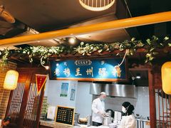 -西宁新千观光夜市(夏都大街店)