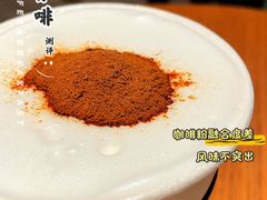 -星巴克(广州动漫星城东区店)