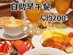 -华庭(澳门伦敦人店)