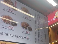 -蔡林记(昙华林泛悦汇店)