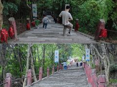 -窦圌山风景区