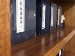 -道南書院·私房菜·早午茶·茶馆