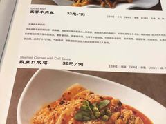 -小城粥道·海胆鲜虾粥(解放广场店)