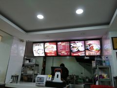 -常一碗(沙坪坝新体村店)