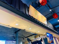 -寿奶茶·鲜奶与茶(合生汇购物中心店)