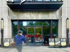 -东海滙舟山海鲜(常德路店)