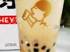 -喜茶(北京五棵松华熙店)