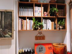 -阿木舂记·特色小吃(平江路店)