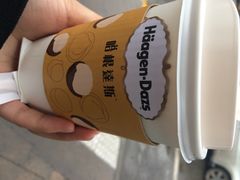 iphone_upload_pic-哈根达斯(西安高新店)