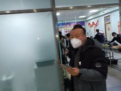 -佳木斯东郊机场